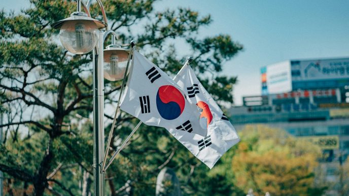South Korean Exchange Upbit to Work on KRW Stablecoin With Naver Pay: Report