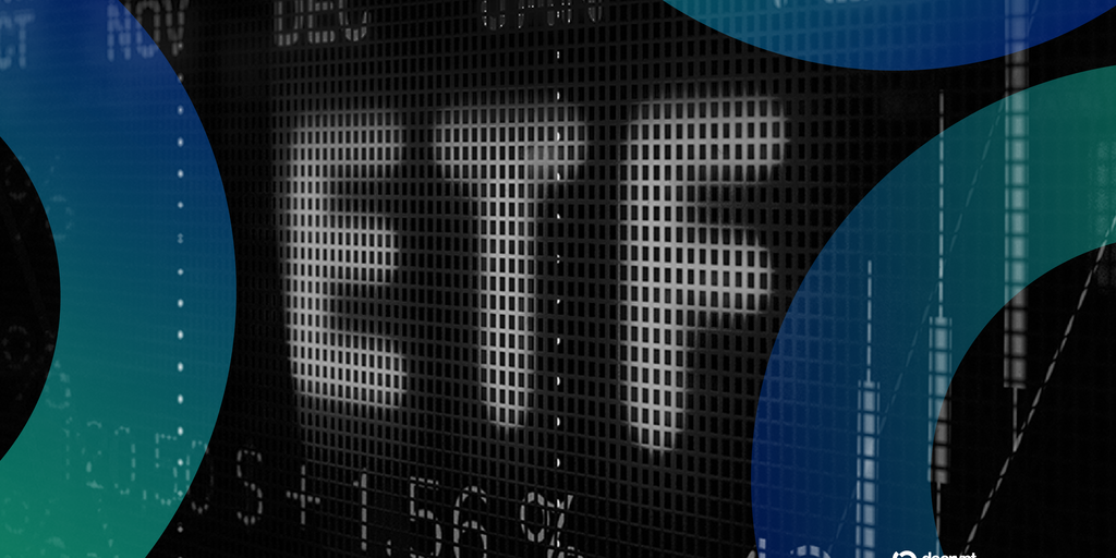 Bitcoin ETFs Shed 2 Million As 15-Day Streak Ends