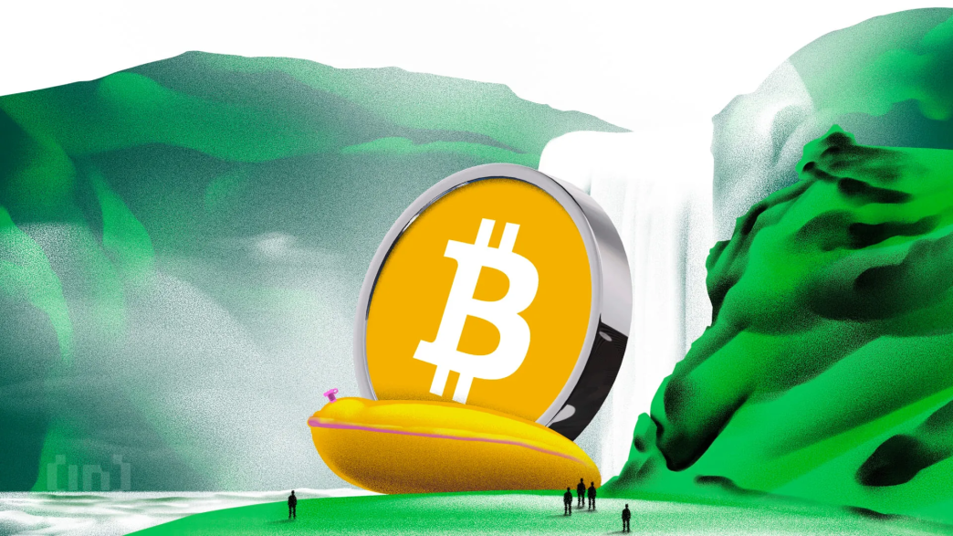 Another Bitcoin-Holding Tech Firm Seeks US Public Listing