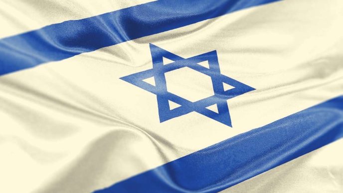 Israel Will Buy BTC and ETH and Give it to a Gambling Offender