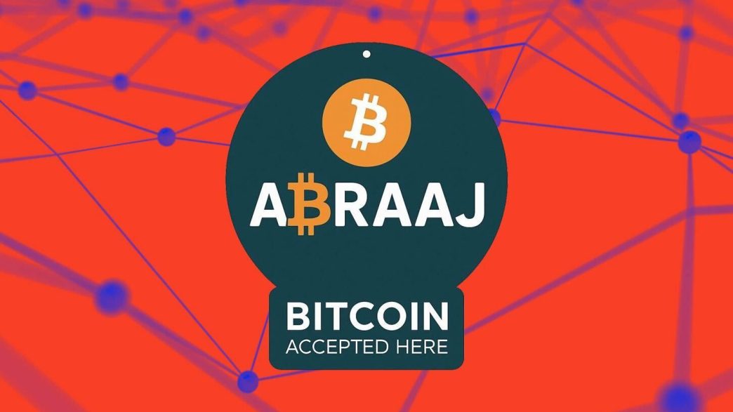 Al Abraaj Restaurants Group Increases BTC Holdings to 7